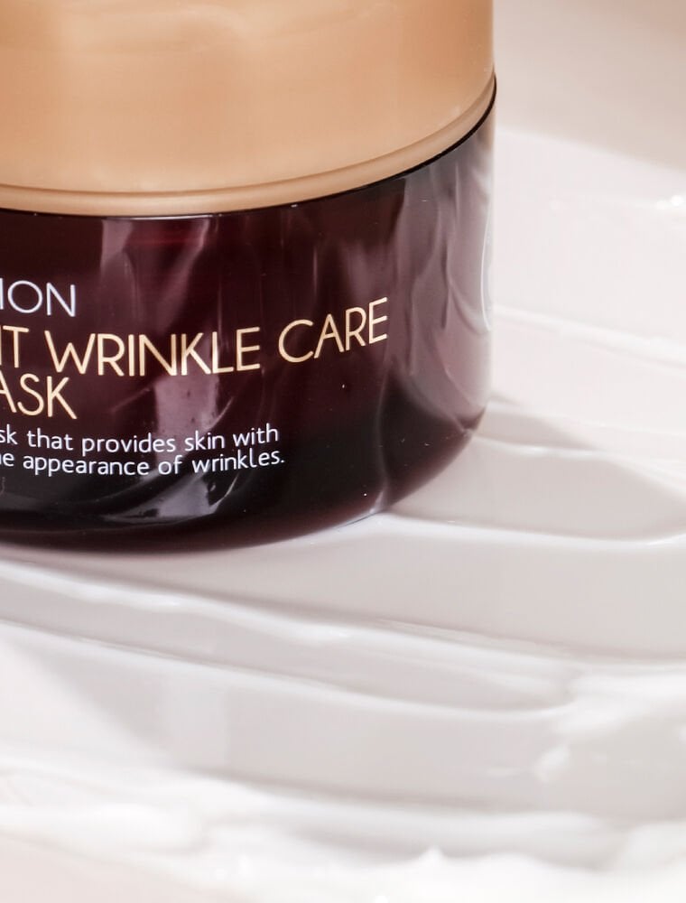 Good Night Wrinkle Care Sleeping Yaşlanma Karşıtı Gece Maskesi 75 ml