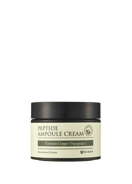 Peptide Ampoule Cream Yaşlanma Karşıtı Peptit Ampul Yüz Kremi 50 ml